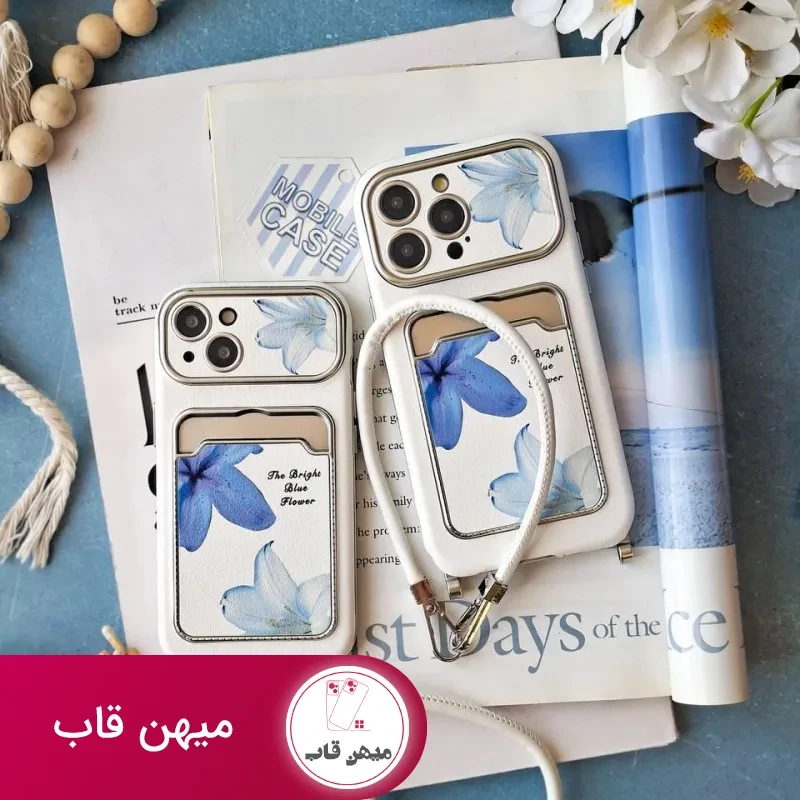 قاب گوشی لیلیوم آبی