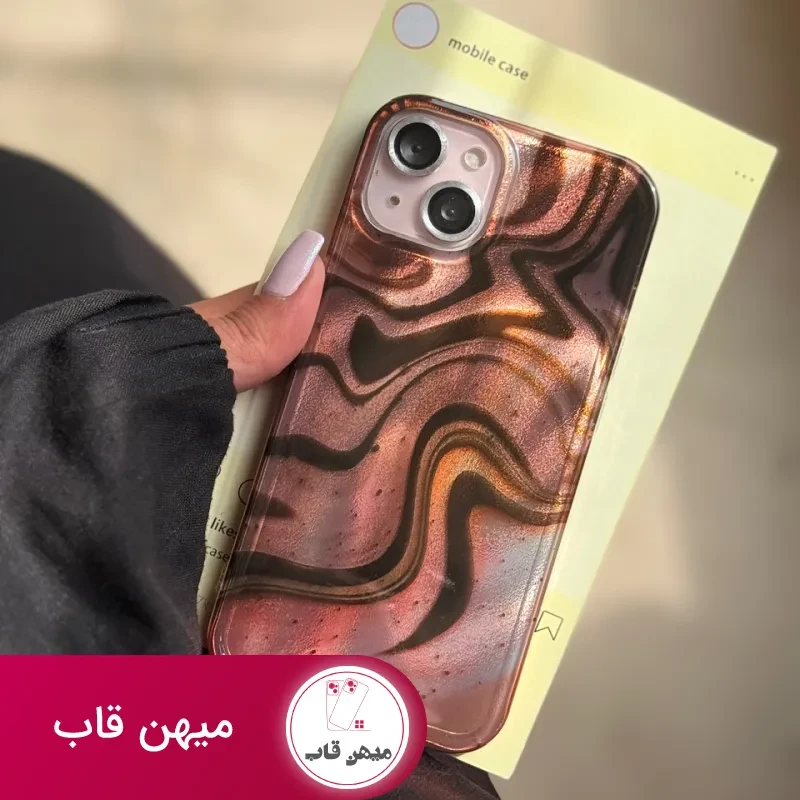 قاب گوشی Brown World
