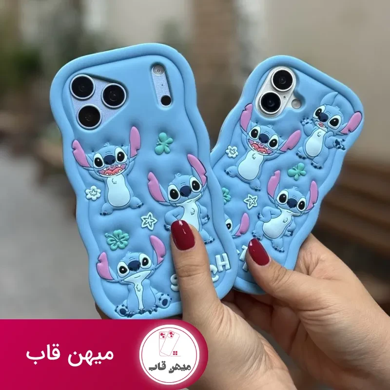 قاب گوشی سه استیچ