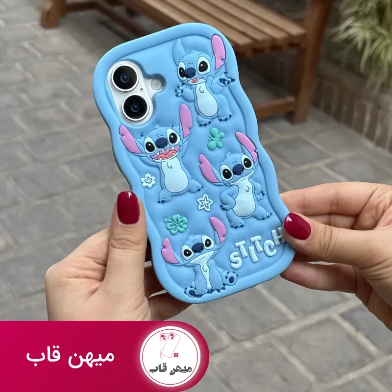 قاب گوشی سه استیچ
