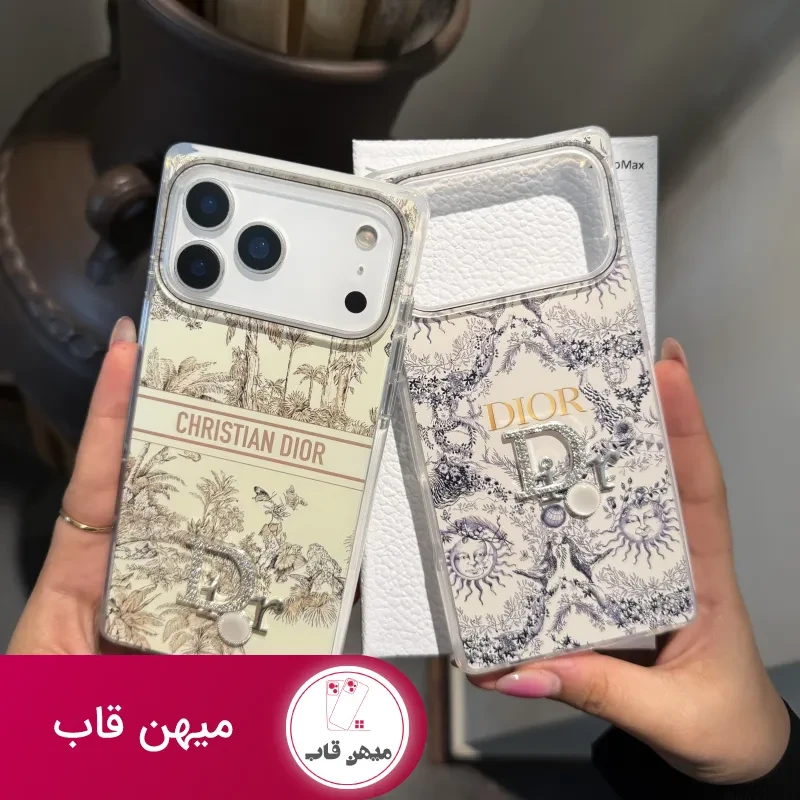 قاب گوشی VIP DIOR