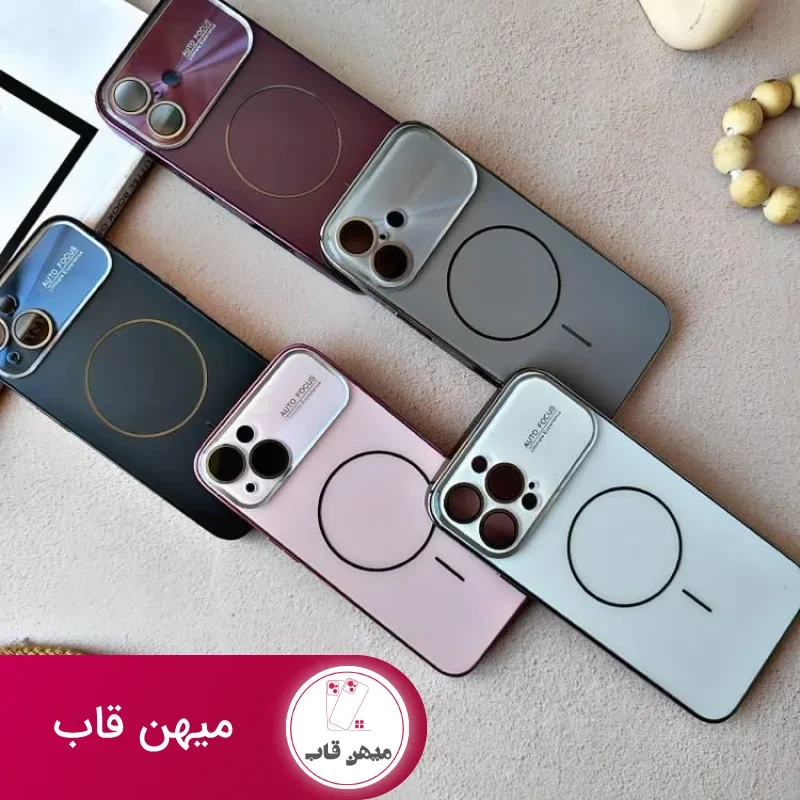 قاب گوشی AUTO FOCCUS 5 رنگ