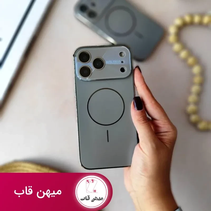 قاب گوشی AUTO FOCCUS 5 رنگ