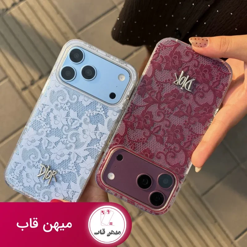 قاب گوشی dior lace