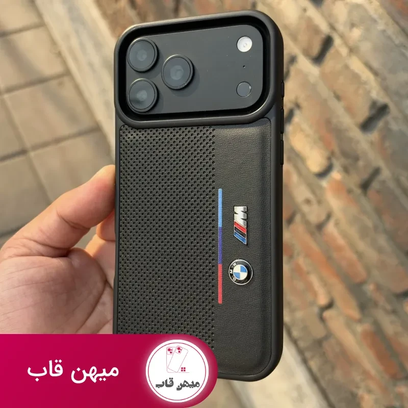 قاب گوشی bmw M collection (خط دار نصف)