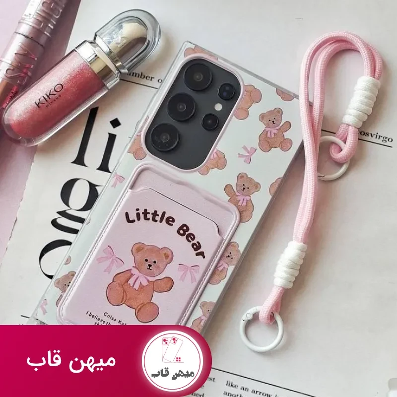 گارد خرس و پاپیون
