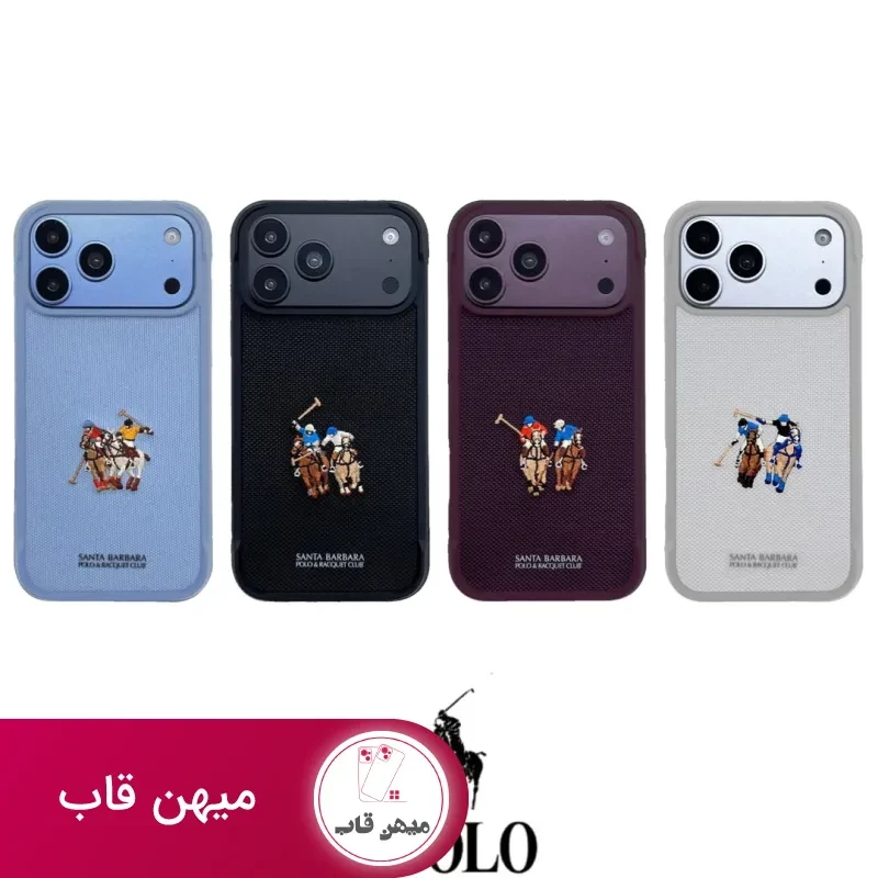 قاب پولو Polo Equus آیفون سری 17 & 18