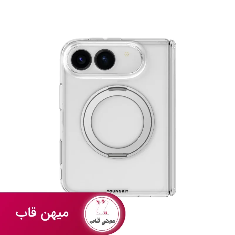 قاب یانگ کیت Youngkit Clear Stand Series Case Magsafe یک طرفه آیفون Duo