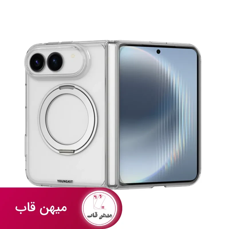 قاب یانگ کیت Youngkit Clear Stand Series Case Magsafe یک طرفه آیفون Duo