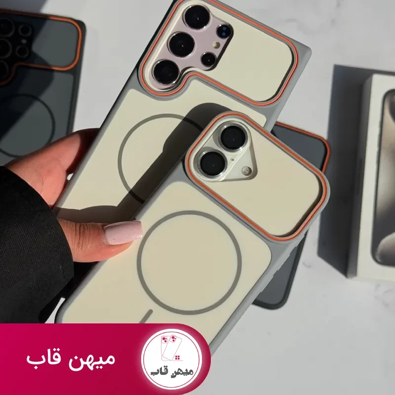قاب Tactical Shield