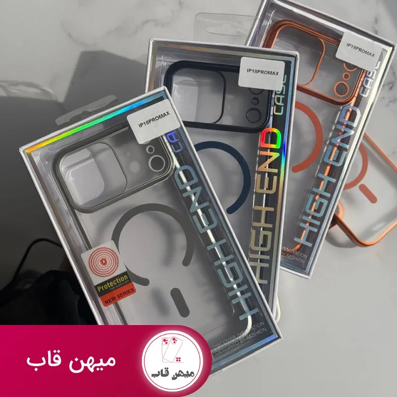 قاب گوشی الکترو مات مگ سیف