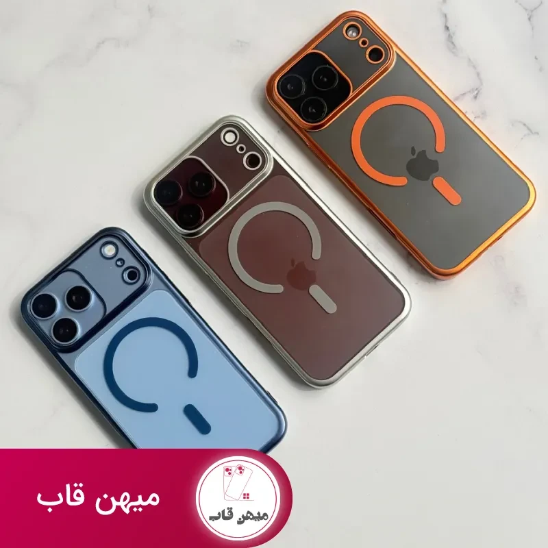 قاب گوشی الکترو مات مگ سیف