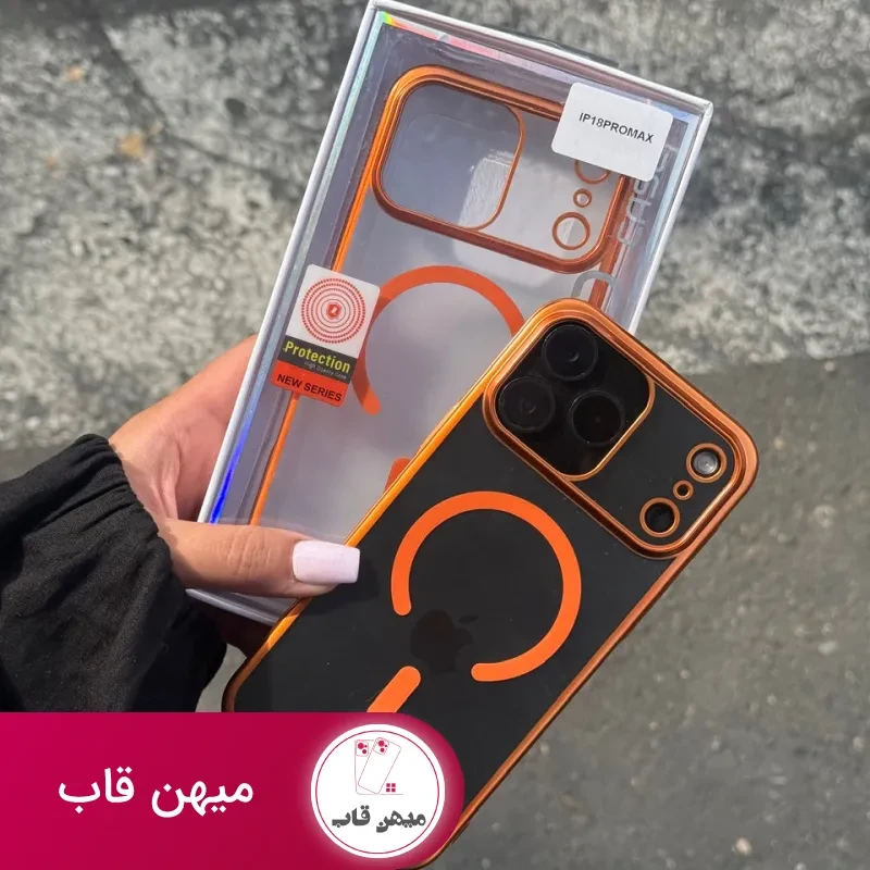 قاب گوشی الکترو مات مگ سیف