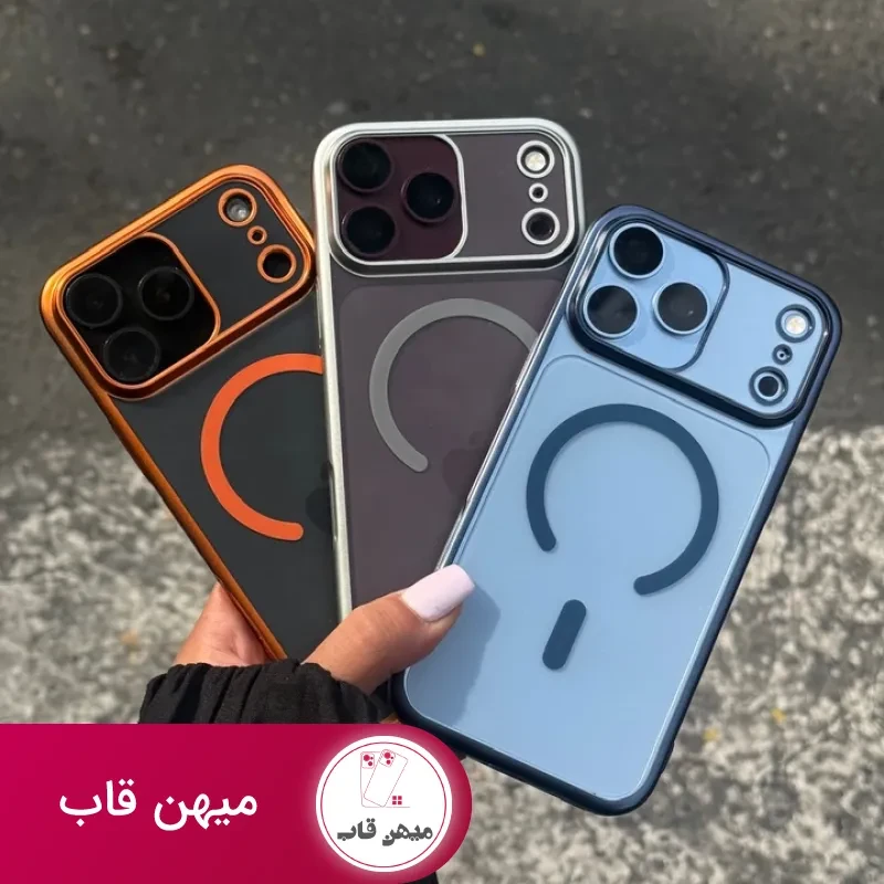 قاب گوشی الکترو مات مگ سیف