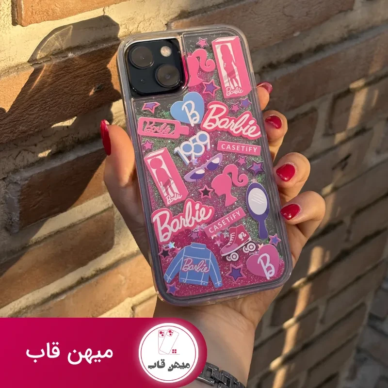 قاب باربی استیکری آکواریومی