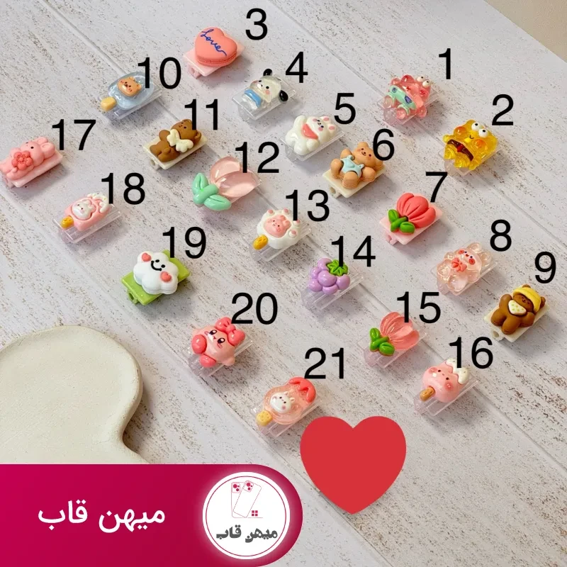 محافظ کابل عروسکی