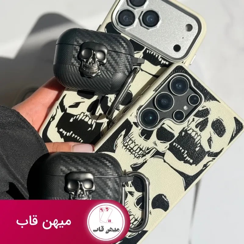 کاور ایرپاد اسکلتی کربن