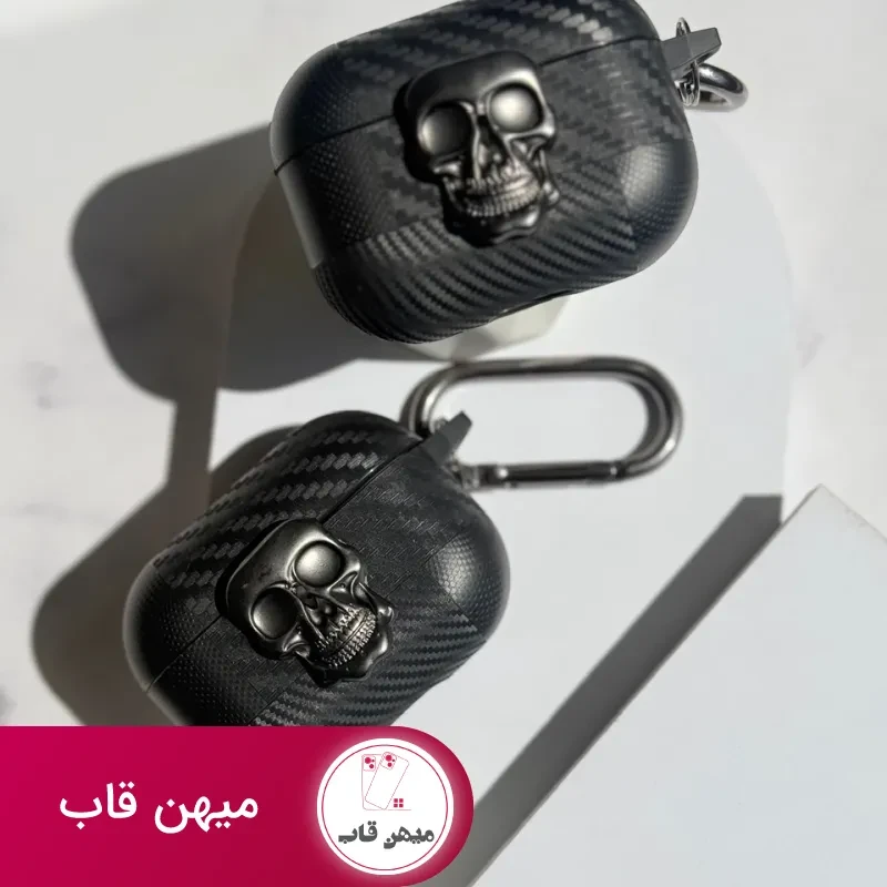 کاور ایرپاد اسکلتی کربن