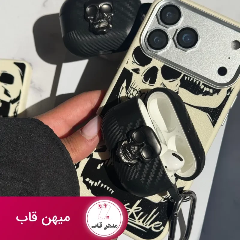 کاور ایرپاد اسکلتی کربن
