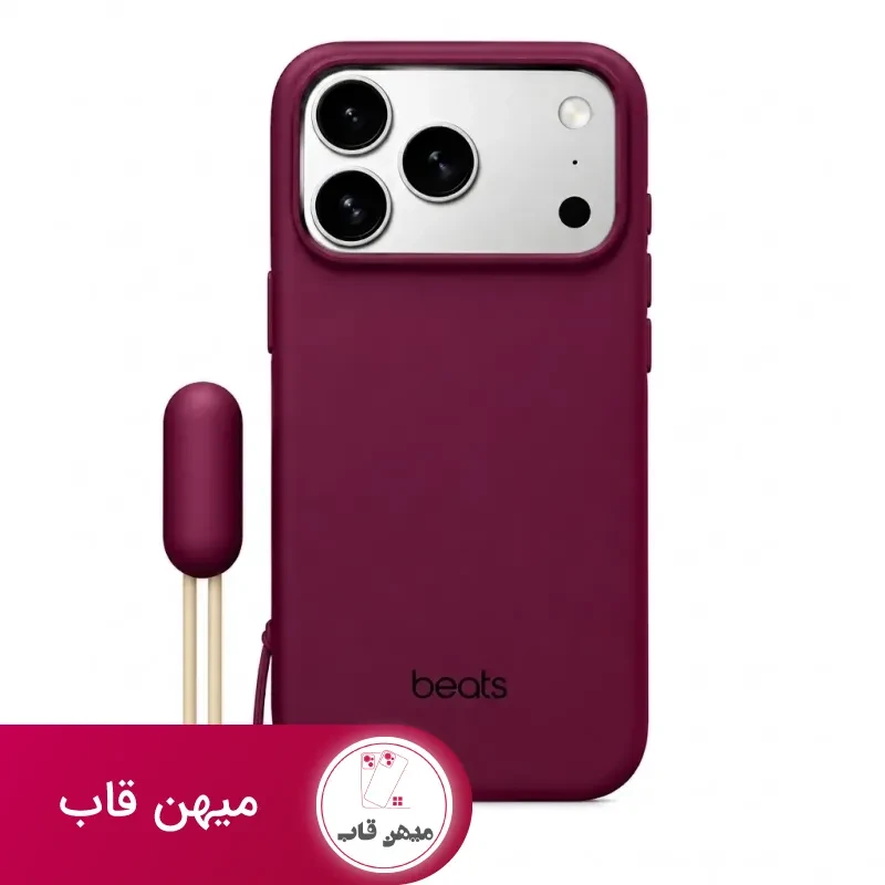 قاب آیفون بیتس Beats Kickstand