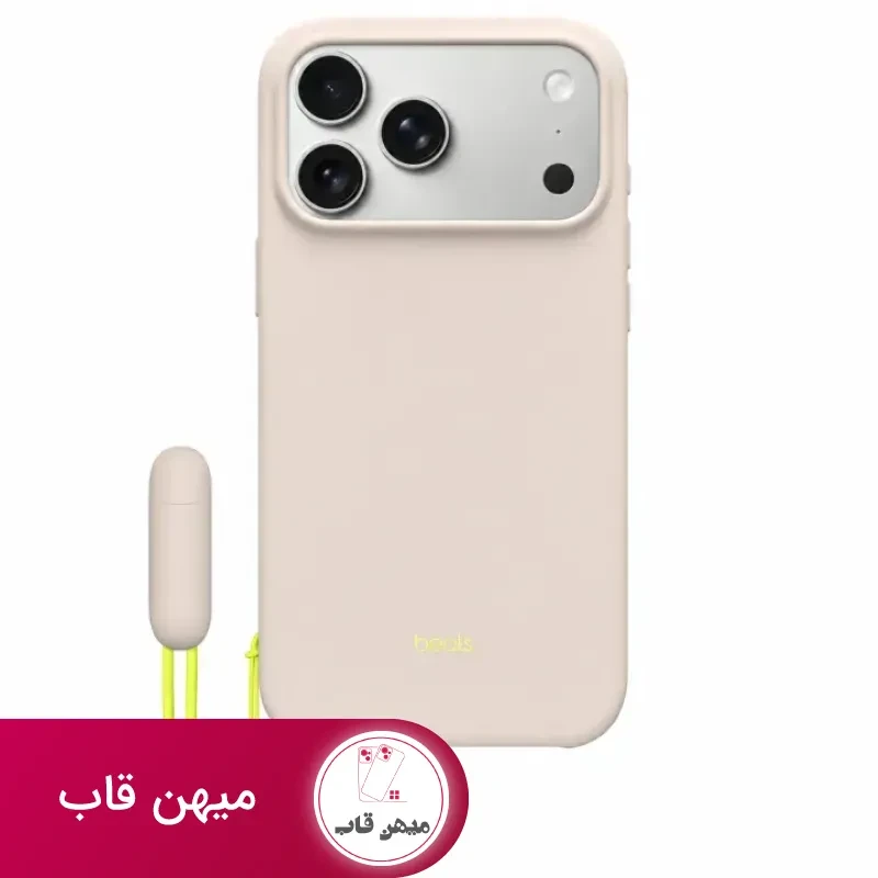 قاب آیفون بیتس Beats Kickstand