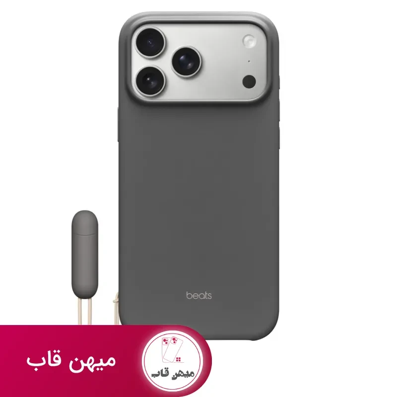 قاب آیفون بیتس Beats Kickstand