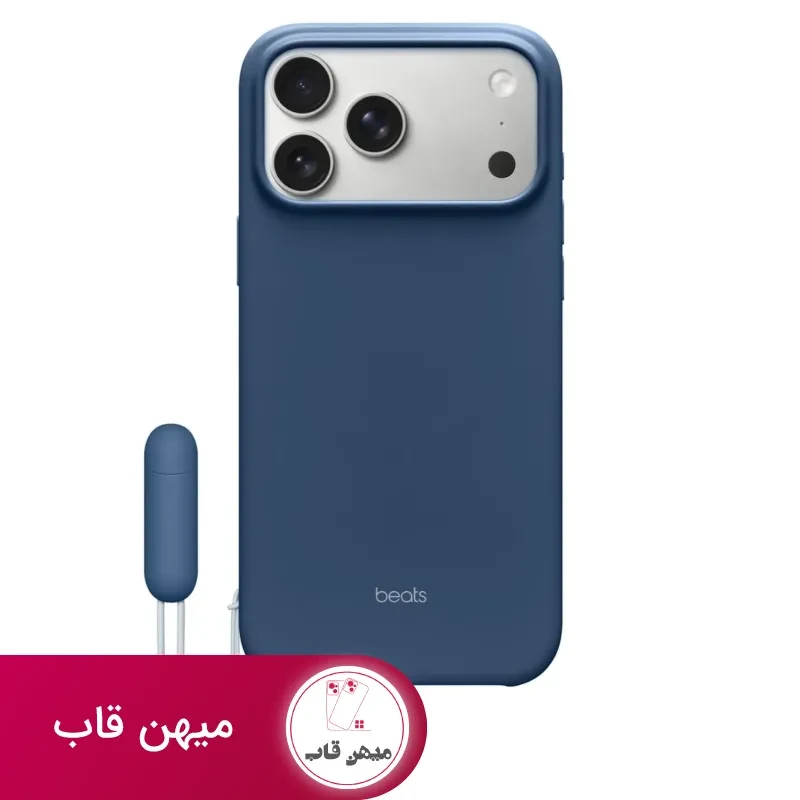 قاب آیفون بیتس Beats Kickstand