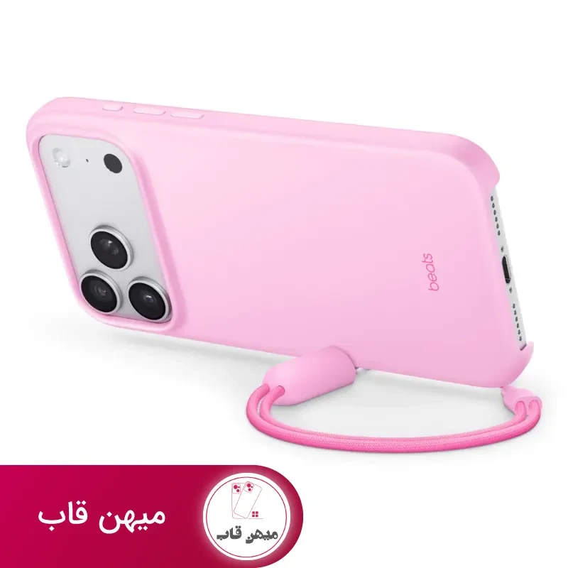 قاب آیفون بیتس Beats Kickstand