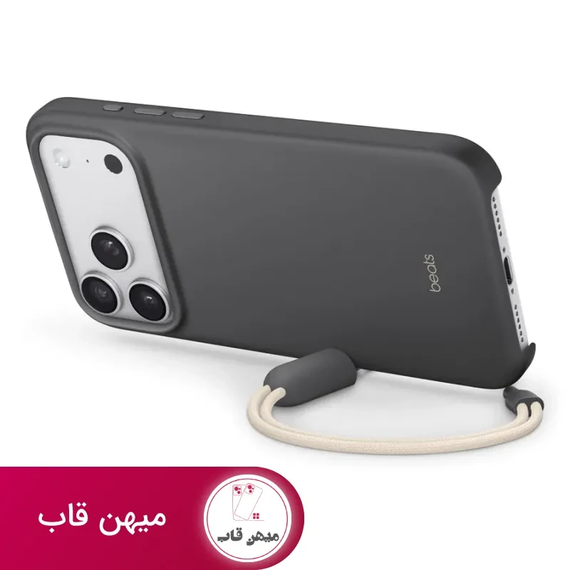 قاب آیفون بیتس Beats Kickstand
