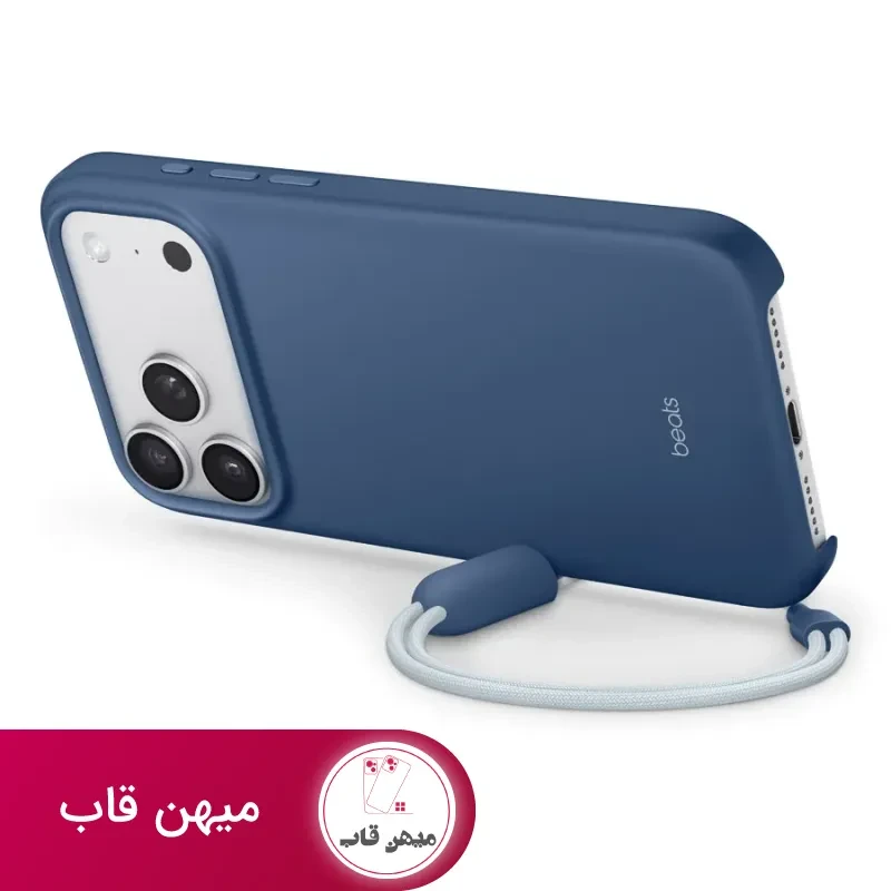 قاب آیفون بیتس Beats Kickstand