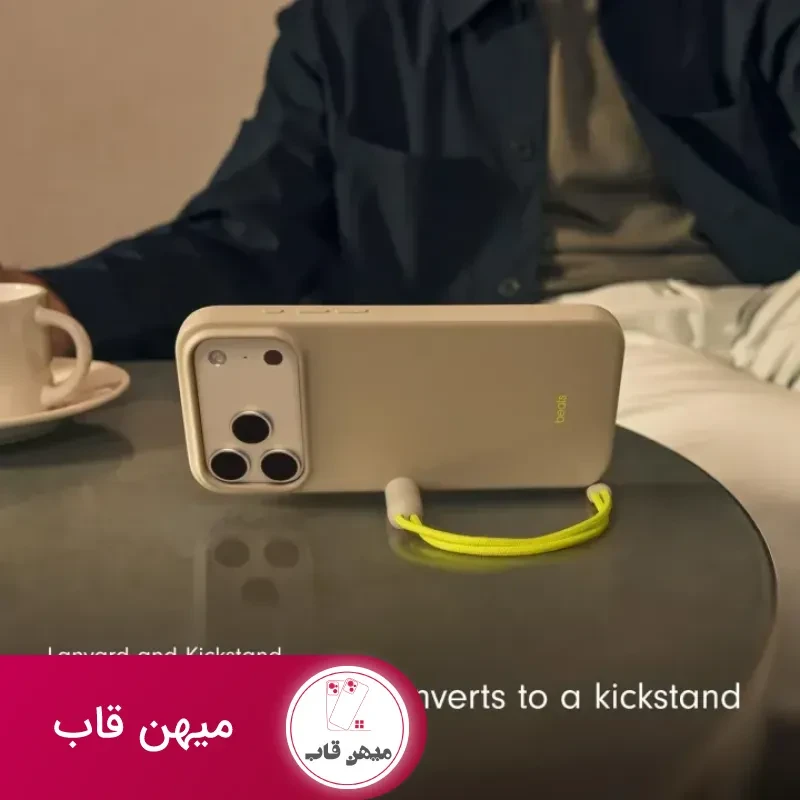 قاب آیفون بیتس Beats Kickstand