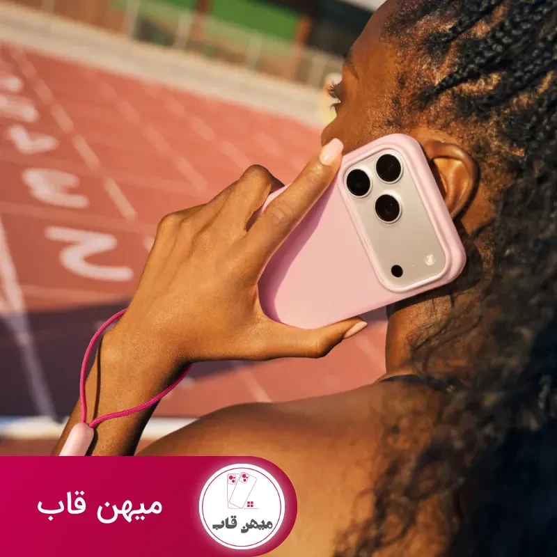 قاب آیفون بیتس Beats Kickstand