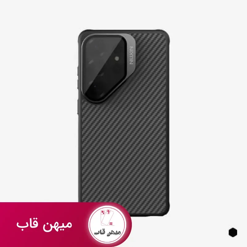قاب سامسونگ نیلکین Nillkin Carbo Prop Case