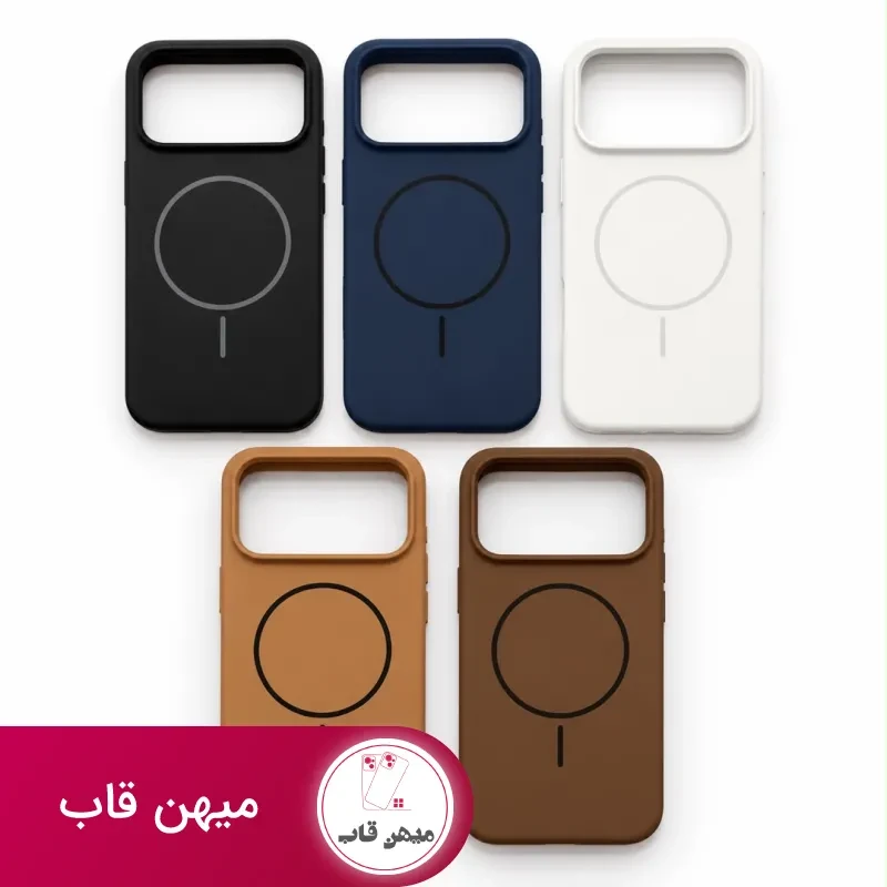 قاب گوشی سیلیکونی مگ سیف جدید