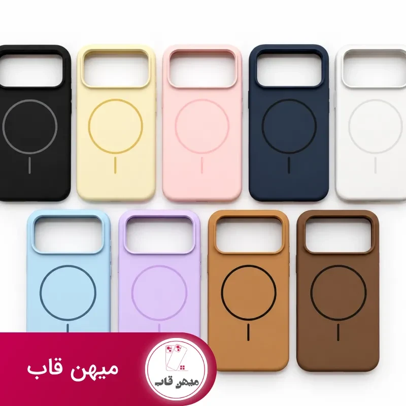 قاب گوشی سیلیکونی مگ سیف دار
