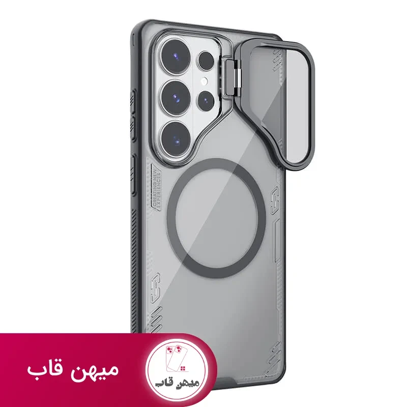 قاب سامسونگ نیلکین Nillkin Iceblade Prop