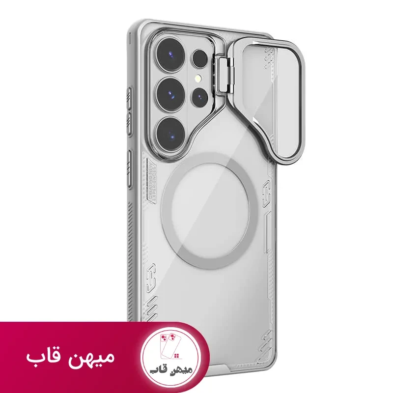 قاب سامسونگ نیلکین Nillkin Iceblade Prop