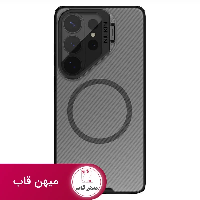 قاب نیلکین Nillkin Camshield Prop Magnetic