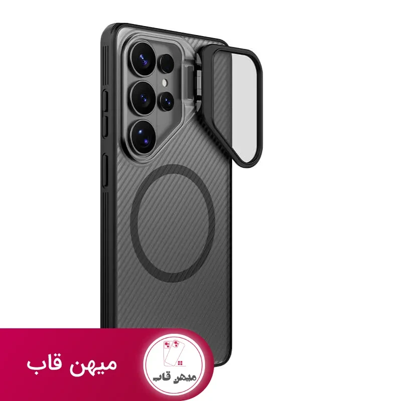 قاب نیلکین Nillkin Camshield Prop Magnetic