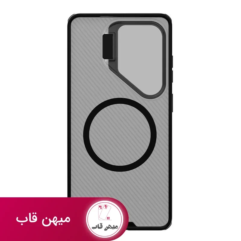 قاب نیلکین Nillkin Camshield Prop Magnetic