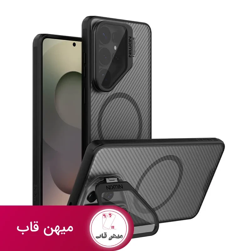 قاب نیلکین Nillkin Camshield Prop Magnetic