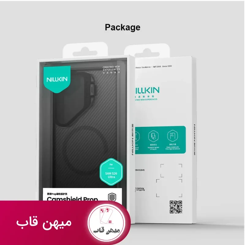 قاب نیلکین Nillkin Camshield Prop Magnetic