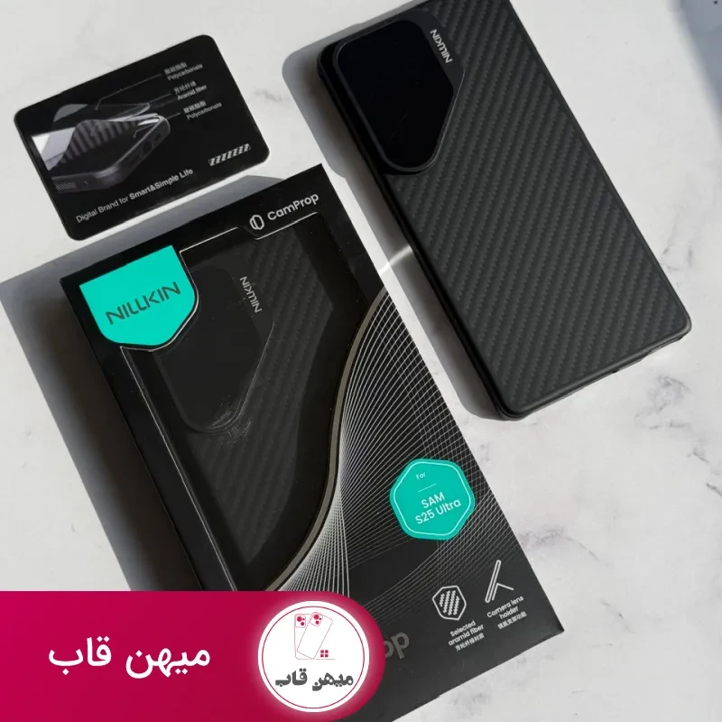 قاب گوشی NILLKIN CarboProp Case