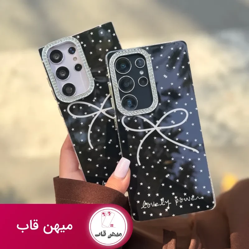 قاب گوشی شب صورتی اندرویدی دور لنز نگین