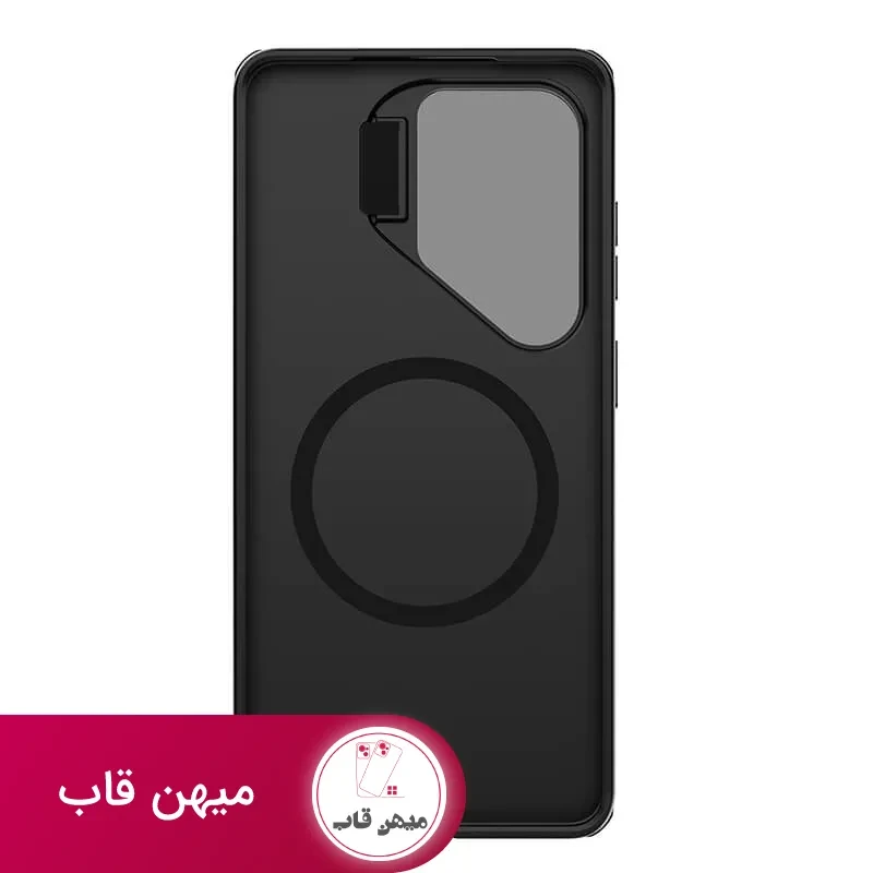 قاب نیلکین سامسونگ Nillkin Camshield Prop Magnetic