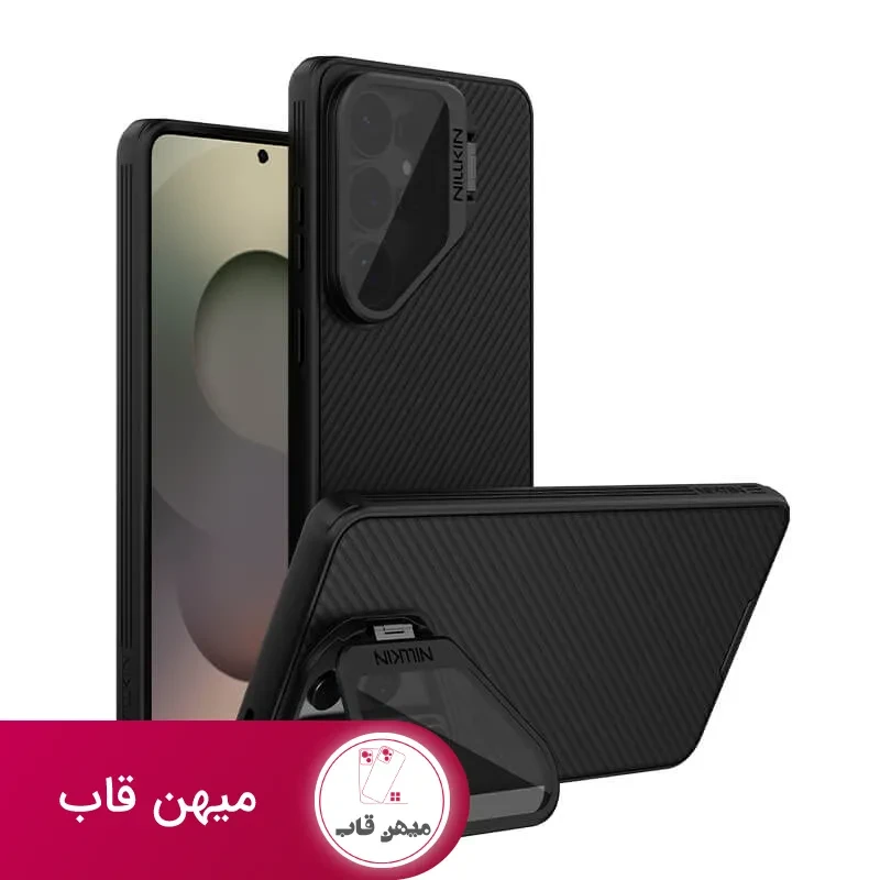 قاب نیلکین سامسونگ Nillkin Camshield Prop Magnetic