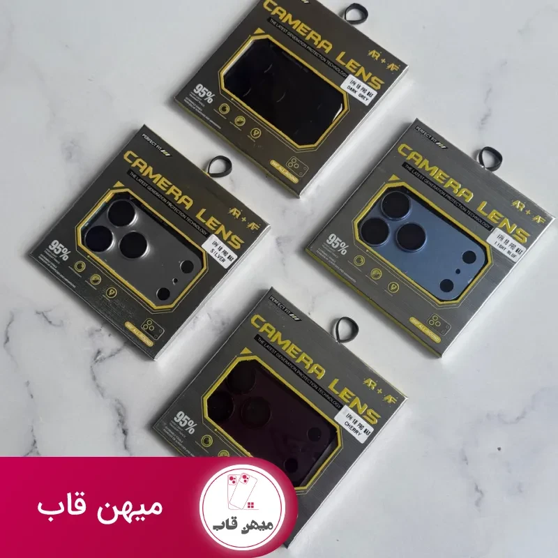 محافظ لنز فول سری 18