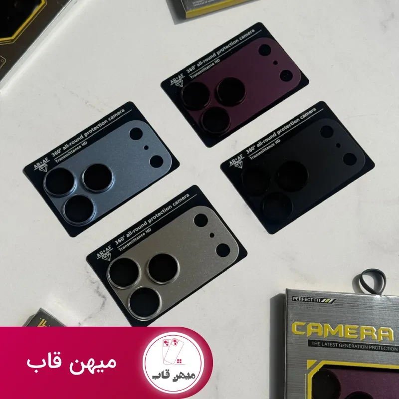 محافظ لنز فول سری 18