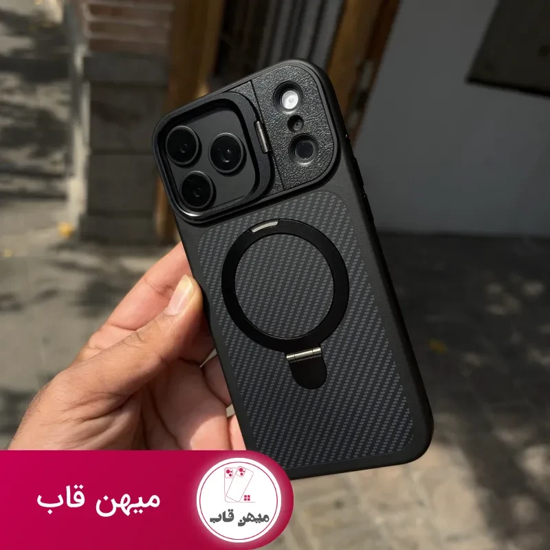 قاب گوشی carbonized case (مشکی)