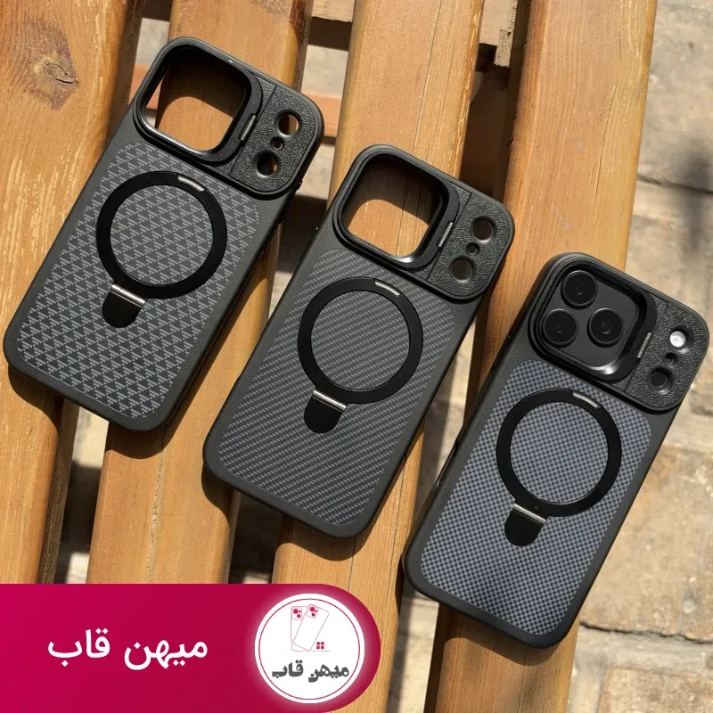 قاب گوشی carbonized case (مشکی)